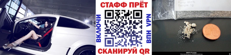 Купить наркоту Вятские Поляны COCAIN  Гашиш  Каннабис 