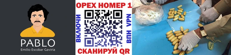 закладки  Вятские Поляны  Кокаин FishScale 