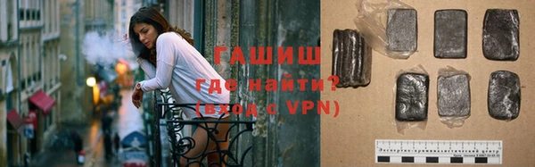кокаин колумбия Бронницы