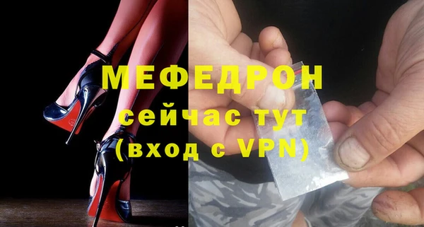 кокаин колумбия Бронницы