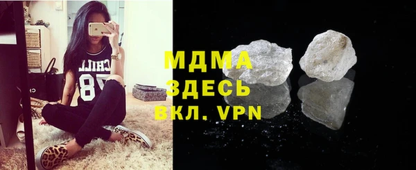 spice Бабаево