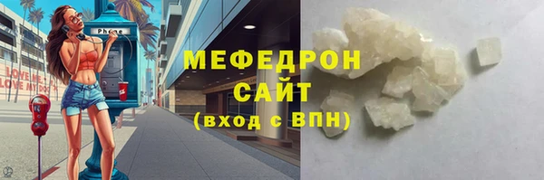 кокаин колумбия Бронницы