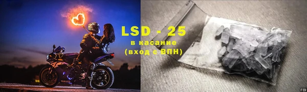хмурый Ахтубинск
