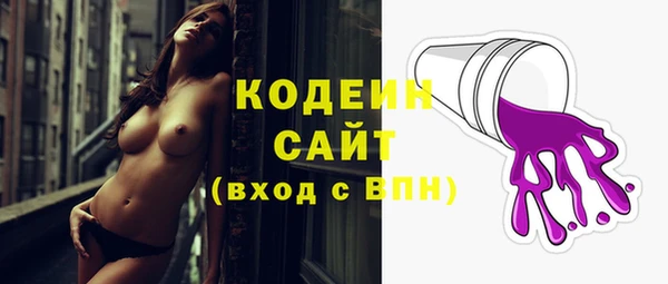 кокаин колумбия Бронницы
