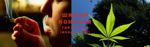 кокаин колумбия Бронницы