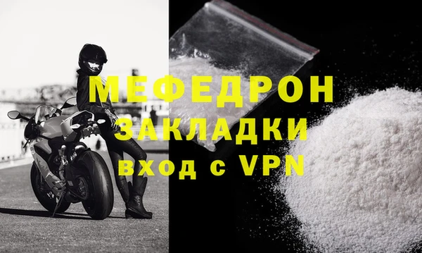 хмурый Ахтубинск
