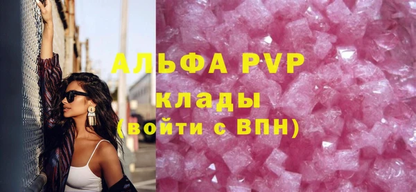 кокаин колумбия Бронницы