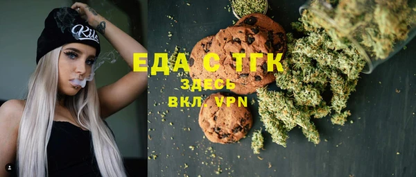 кокаин колумбия Бронницы