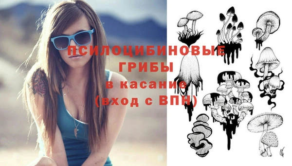 каннабис Аша