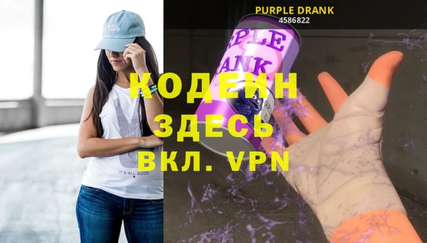 гидра Верхнеуральск