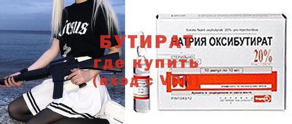 кокаин колумбия Бронницы