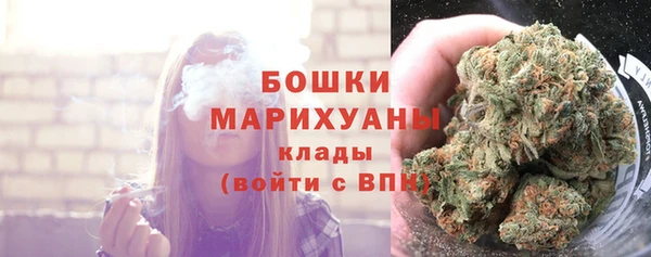 кокаин колумбия Бронницы
