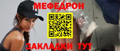 круглые Можга