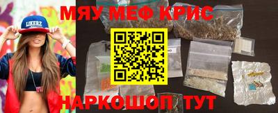 круглые Можга