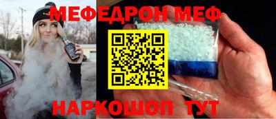 круглые Можга