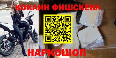 прущая мука Моздок