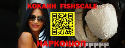 круглые Можга