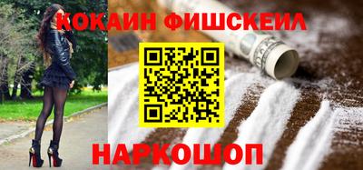 дмт Можайск