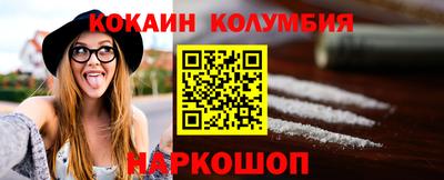 прущая мука Моздок