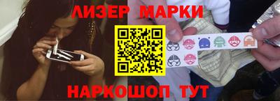 дмт Можайск