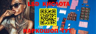 дмт Можайск