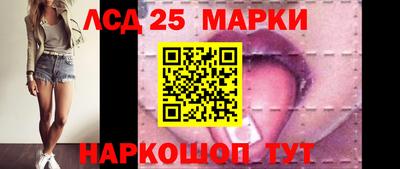 прущая мука Моздок