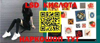 дмт Можайск