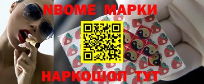 прущая мука Моздок