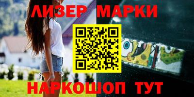 круглые Можга