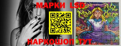 круглые Можга