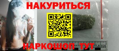 круглые Можга