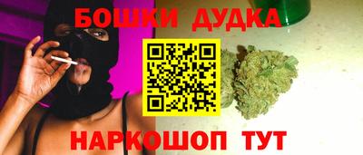 круглые Можга
