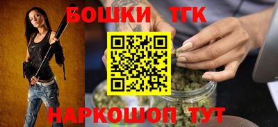 круглые Можга