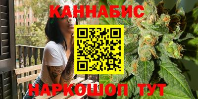 прущая мука Моздок