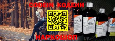 дмт Можайск