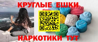дмт Можайск