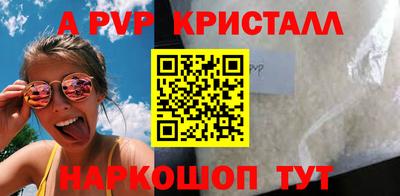 дмт Можайск