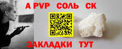прущая мука Моздок