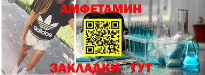 прущая мука Моздок