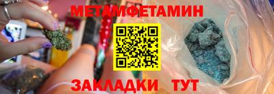 прущая мука Моздок