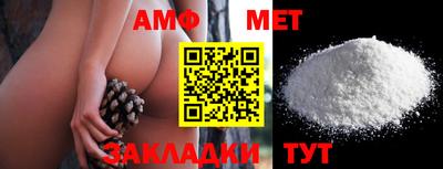 круглые Можга