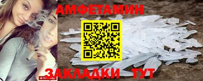 круглые Можга