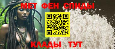 дмт Можайск