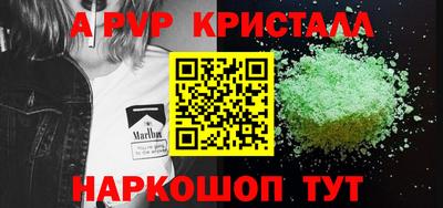 дмт Можайск