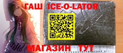 круглые Можга