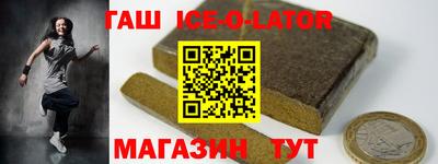круглые Можга