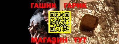 круглые Можга