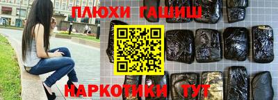 дмт Можайск