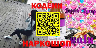 прущая мука Моздок