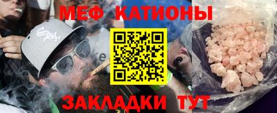 круглые Можга